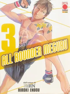 Volume cover
